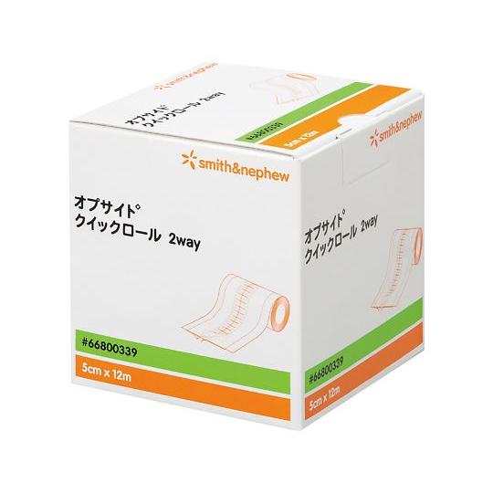 オプサイトクイックロール 50mm×12m スミス＆ネフュー 66800339 (7-8901-03...