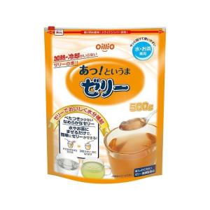 日清オイリオ あっ！ というまゼリー 水お茶専用 500g (7-8940-02)の商品画像