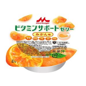 ビタミンサポートゼリー いろいろセット 1箱 24個入 森永乳業クリニコ (7-9079-05)