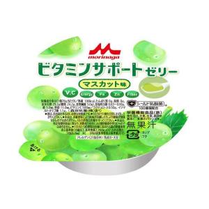 ビタミンサポートゼリー いろいろセット 1箱 ...の詳細画像1
