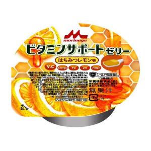 ビタミンサポートゼリー いろいろセット 1箱 ...の詳細画像3