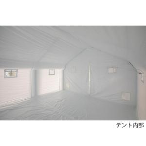 医療用陰圧テント エアーテント本体 アズワン ...の詳細画像1