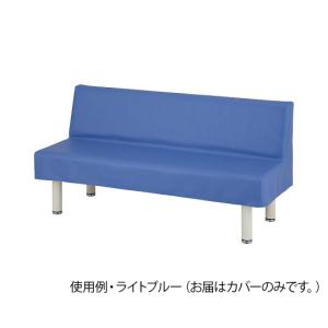 アズワン ロビーベンチカバー ユニバーサルロビーベンチ用 幅1200mm用 ピンク TC-12PK (7-9917-05)の商品画像