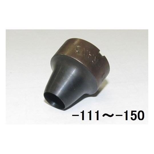 エスコ 31mm革ポンチ替刃 EA576F-131 (78-0288-50)
