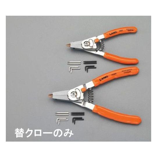 [EA590H-2,HC-2用] 交換用クローセット エスコ EA590H-12 (78-0306-...