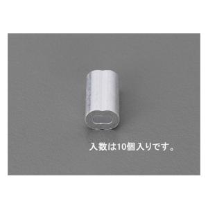 エスコ 3.5mmワイヤーロープスリーブ EA628SD-135