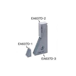 エスコ ステップブロック 35.5×30×66mm EA637D-2 (78-0425-76)の商品画像