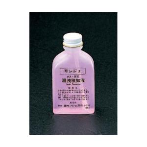 100ml モンジュ液 刷毛付 エスコ EA704D (78-0480-16)