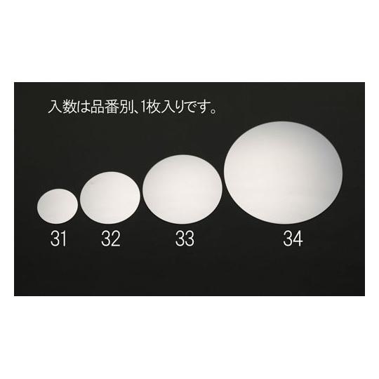 φ200mm 凸面ミラー 丸形・アクリル製 エスコ EA724ZW-33 (78-0504-59)