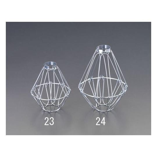 電球用カバー 200W以下 エスコ EA758XZ-24 (78-0538-97)