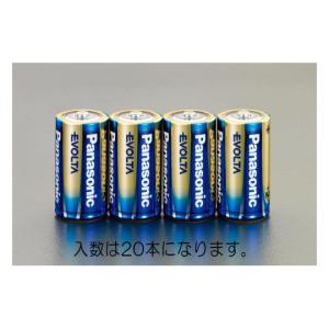 エスコ 乾電池エボルタ 単2×20本 EA758YR-2C (78-0540-79)の商品画像