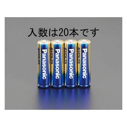 エスコ 乾電池・エボルタ 単3×20本 EA758YR-3D (78-0540-84)
