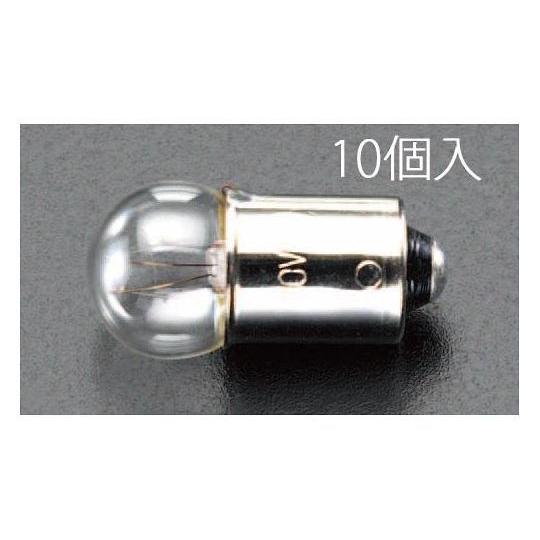 6.3V/1.0W/BA9S パイロット球 10個 エスコ EA758ZA-11 (78-0541-...