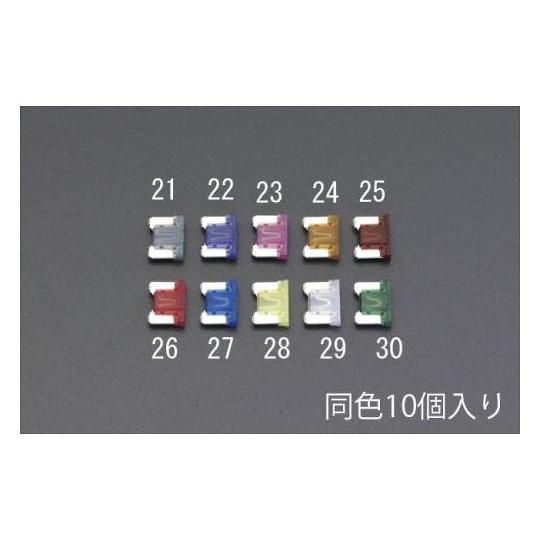 4A 自動車用低背ヒューズ 10個 エスコ EA758ZS-23 (78-0543-45)