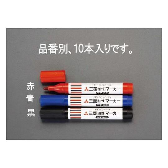 エスコ 黒/中字 油性マーカー 10本 EA765MJ-47 (78-0574-76)