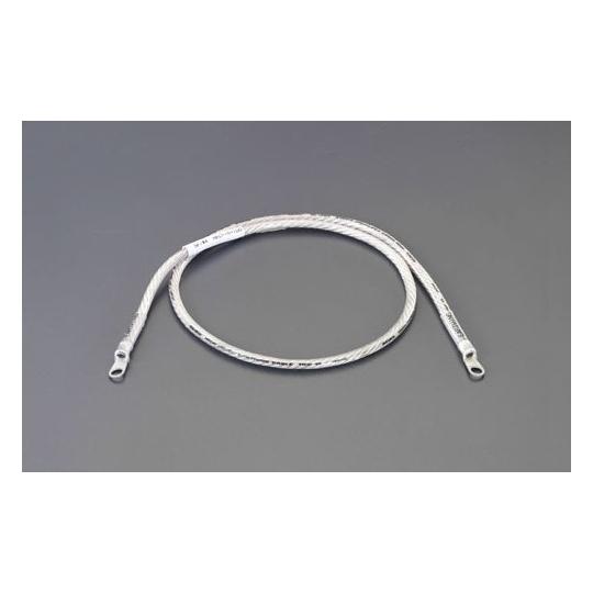 20sqx 50cm アーシングケーブル エスコ EA812JZ-5A (78-0604-67)