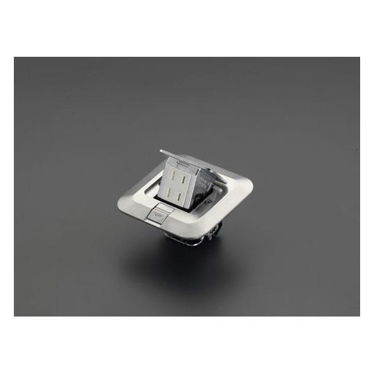 125V/15A フロアーコンセント/角型 1口/アース付 エスコ EA940CE-512 (78-...