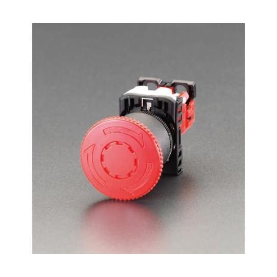 22/25mm 押ボタンスイッチ 非常停止 エスコ EA940DA-42 (78-0807-07)