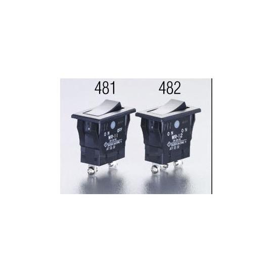 125V/15A 単極単投/ロッカースイッチ 防水型 NKKスイッチズ EA940DH-481 (7...