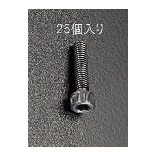 M8x30mm 六角穴付ボルト 25個 エスコ EA949DE-10 (78-0883-21)