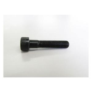 M8 x 75 [高強度・高張力]六角穴付ボルト エスコ EA949DJ-875 (78-0884-03)