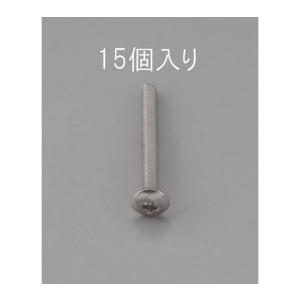 M4 x 8mm トラス頭小ねじ ステンレス製/15本 エスコ EA949NH-408 (78-0915-11)