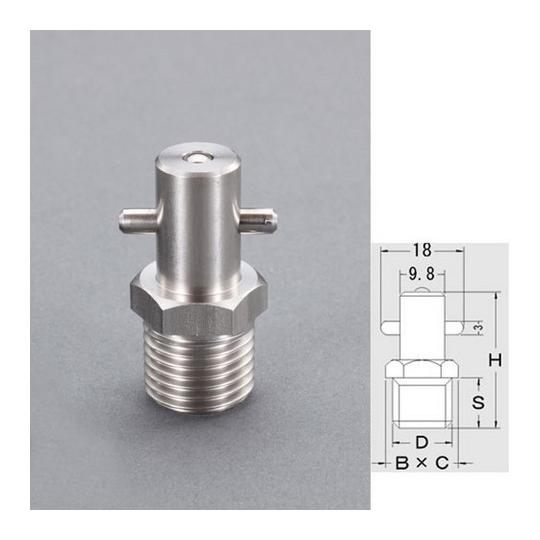 R 1/8" グリースニップル ピンタイプ/ステンレス製 エスコ EA991CY-36 (78-10...