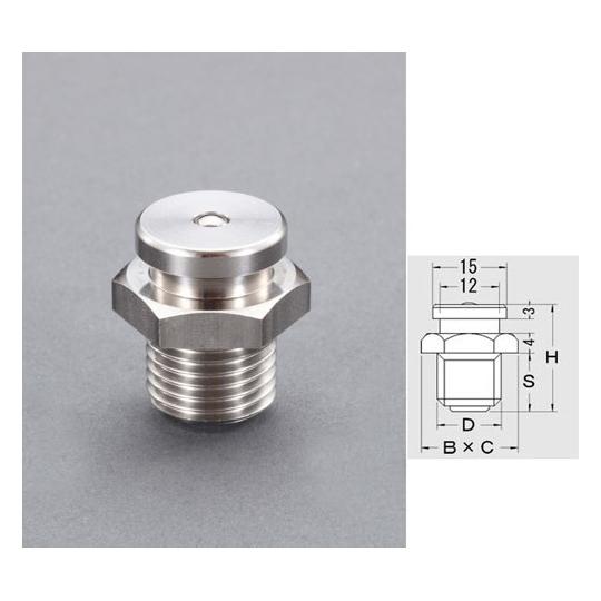 R1/8" グリースニップル ボタンヘッド/ステンレス製 エスコ EA991CY-46 (78-10...