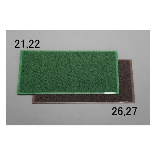 0.6x0.9m/9.0mm 泥落しマット ブラウン エスコ EA997R-26 (78-1080-...