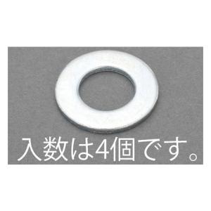 現場屋さん スプリングワッシャー ステンレス M20 ボルト用 : 現場屋