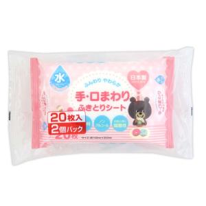 KVK 【正規品】KVK 浄水器用カートリッジ(取替用) Z38449