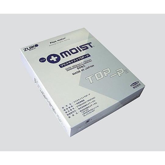 プラスモイスト R TOP-P 未滅菌 200×125mm 1箱 50枚入 瑞光メディカル TA2F...