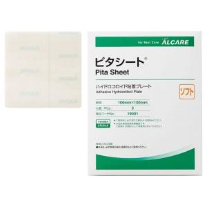 静電気除去ブラシ ハンド型 スタック・アンド・オプティーク STAC200