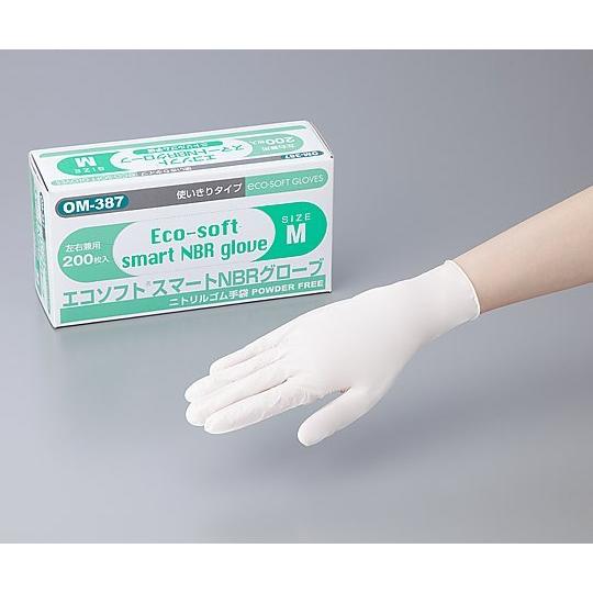 エコソフト R スマートニトリル パウダーフリー L 1箱 200枚入 オカモト OM-387 (8...