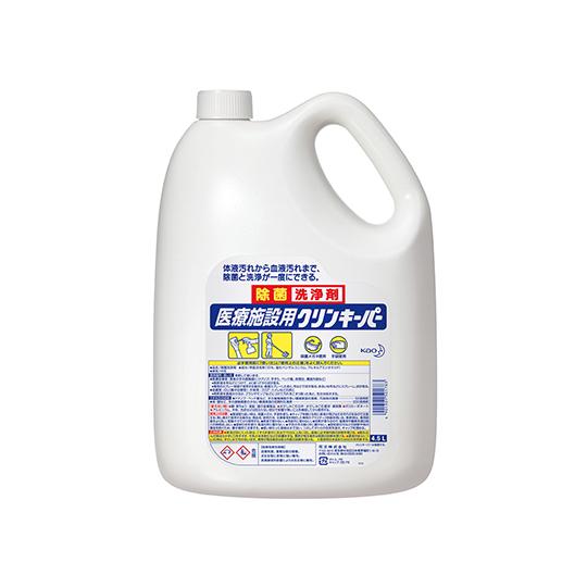 除菌洗浄剤 医療施設用クリンキーパー R 花王  (8-3888-01)