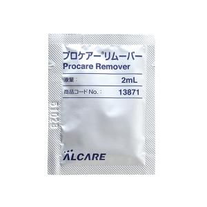 YDM 万能開口器交換用チップ 10個入 YDM 88103 (61-7365-67) : A1