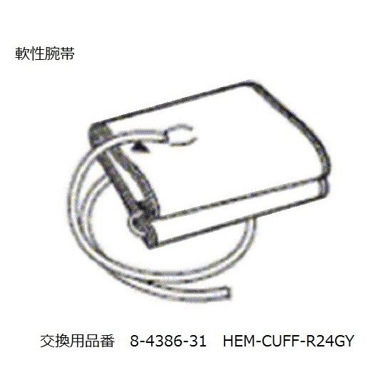 電子血圧計 上腕式 用 交換腕帯 適応腕周／22〜32cm オムロン ヘルスケア HEM-CUFF-...