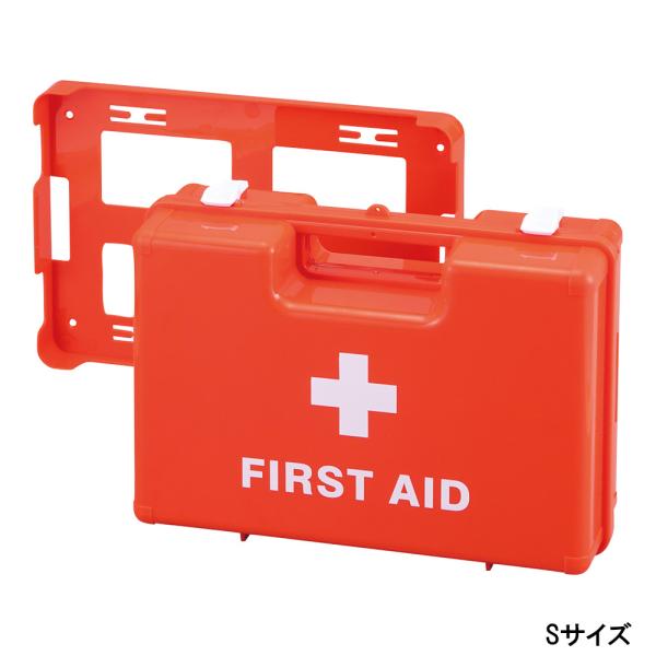 救急箱 壁掛けタイプ First Aid Case Size S (8-497-01)
