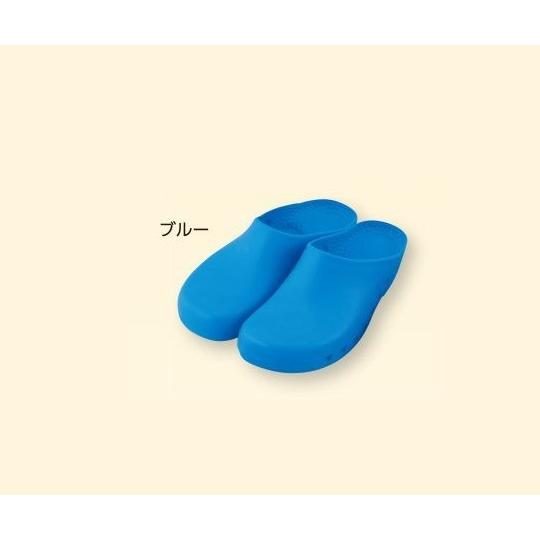 病院用エコクログス BAHADIR R ブルー／26.0〜26.5cm バハダー Y982.40 (...