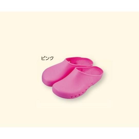 病院用エコクログス BAHADIR R ピンク／27.0〜28.0cm バハダー Y986.42 (...