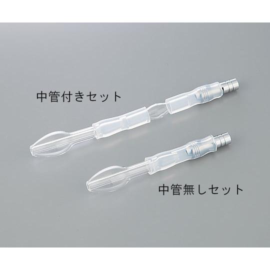 篠原式吸引管 中管無しセット オリーブ中 ENT First 51-611-20 医療機器認証取得済...