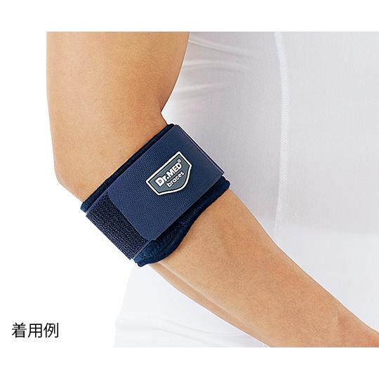 テニスエルボーストラップ Dr.MED R 20〜40 Dr.MED E001 (8-5598-01...