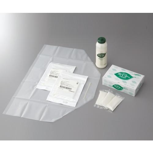 ポイマー R 医療廃液凝固剤 分包タイプ 15g×2袋 ×120袋入 ホギメディカル PPY-11 ...