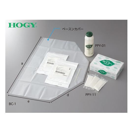 ポイマー R 医療廃液凝固剤 ボトルタイプ 1箱 500g/本×12本入 ホギメディカル PPY-0...