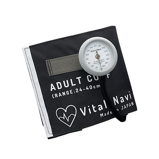 バイタルナビ血圧計 ラテックスフリー ブラック アズワン LF成人用 医療機器認証取得済 (8-70...