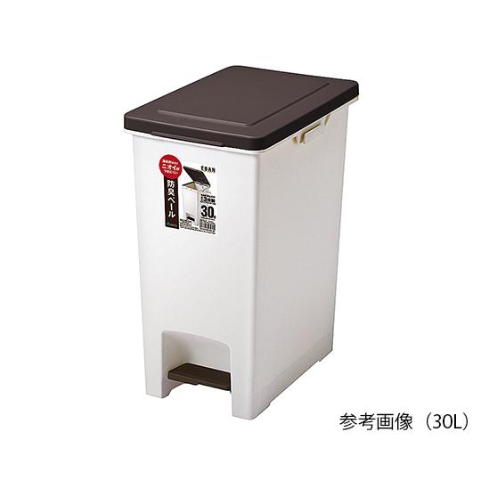 R防臭ペダルペール 30L アスベル #6415 (8-7101-05)