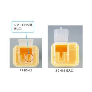 ディスポ針ボックス 黄色 1L 1個 アズワン...の詳細画像4