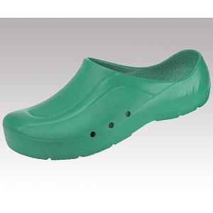 アズワン クロッググリーン/26.5〜27cm 26.5cm 27.0cm 8-7808-02 1個