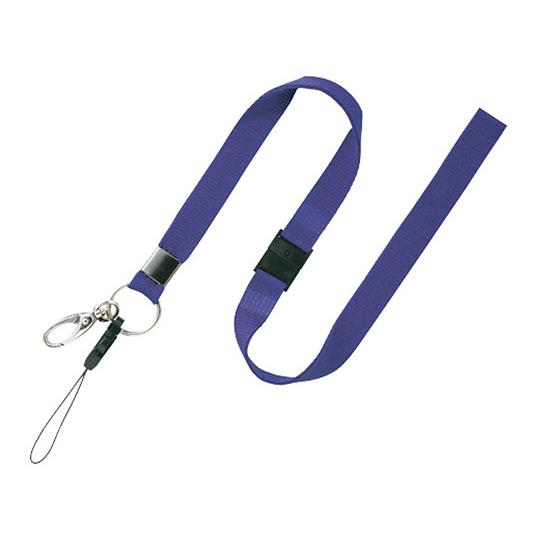 ストラップ 15×900 青 オープン工業 NB-205-BU (8-8581-01)