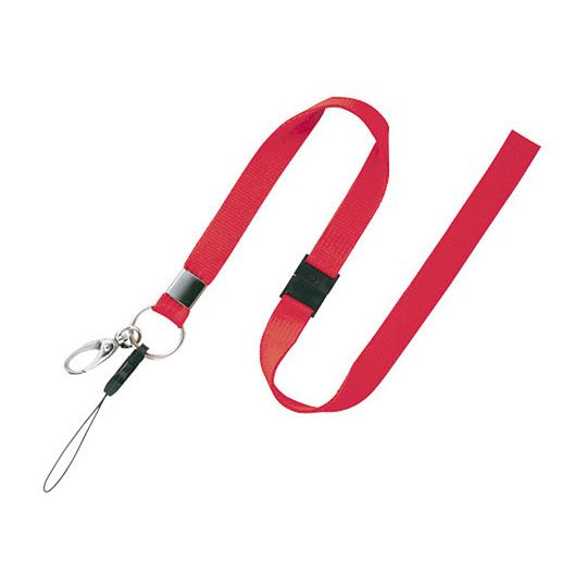 ストラップ 15×900 赤 オープン工業 NB-205-RD (8-8581-02)